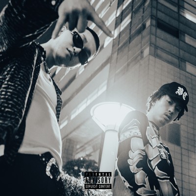 Fearless (feat. T-STONE & 018) Front Cover