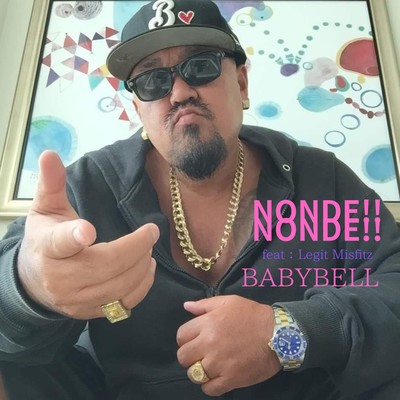 NONDE!!NONDE!! (feat. Legit Misfitz) Front Cover