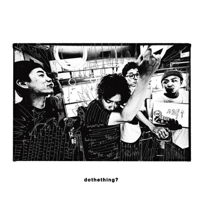 dothething?のジャケット写真