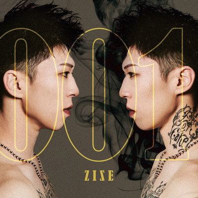 001 Front Cover