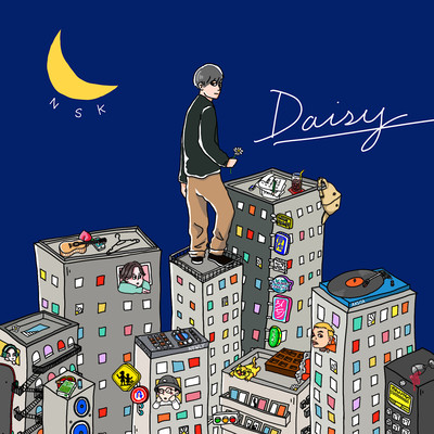 Daisy Front Cover