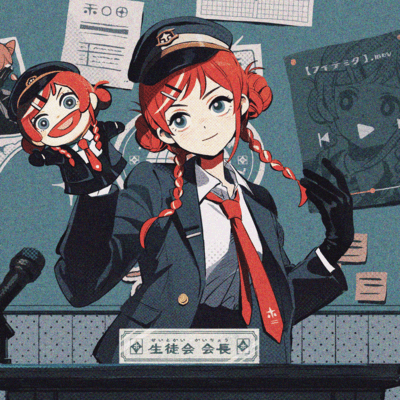 Liar Puppet (Self Cover) Front Cover