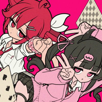 Tang-A-Ring-Along (feat. KASANE TETO & REML) Front Cover