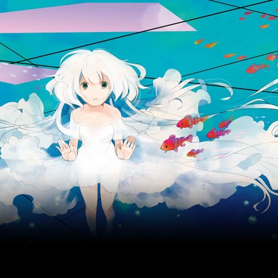 AQUARIUM Front Cover