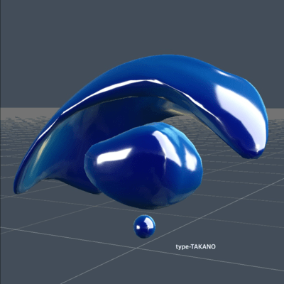 type-TAKANO Front Cover