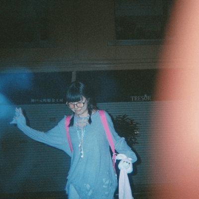 裸足のジャケット写真