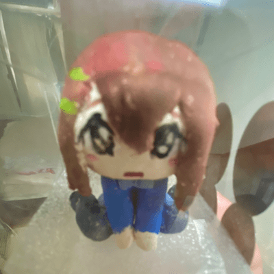 Yui Hirasawa Front Cover