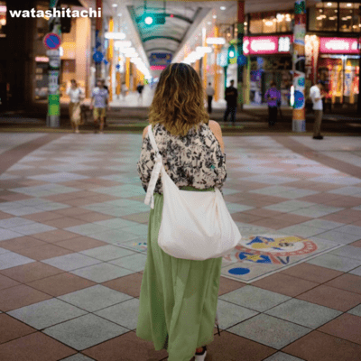 Watashitachi (feat. Yoriko) Front Cover