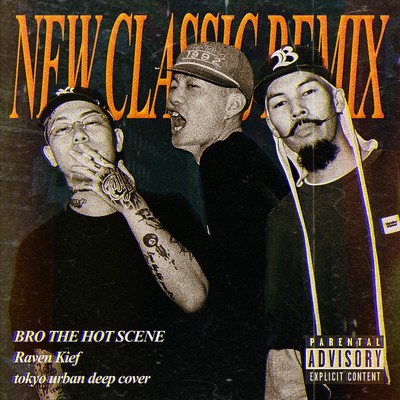 NEW CLASSIC (REMIX) Front Cover