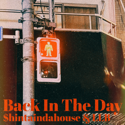 Back In The Dayのジャケット写真