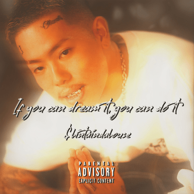 If you can dream it, you can do it Front Cover