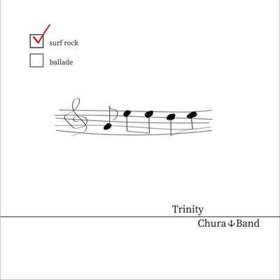 Trinity Front Cover