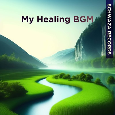 Healing Sounds of the Forest Front Cover