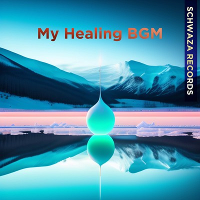 Tranquil Meditation Music Flowing in Comforting Sauna and Spa Front Cover