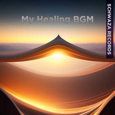 Healing Music Enveloping with Warm Tones Front Cover