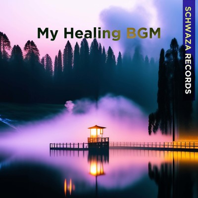 Relaxation Music Flowing on a Calm Night Front Cover