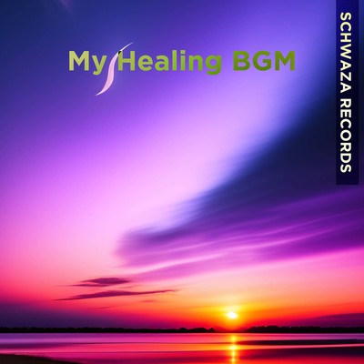 Spa and Healing Sounds: Time for Relaxation and Healing Front Cover