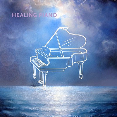 healing Piano Front Cover