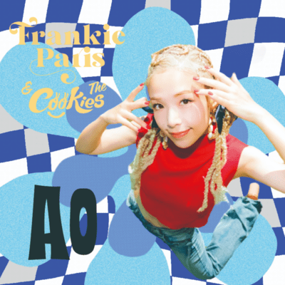 AOのジャケット写真