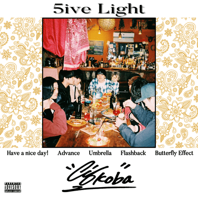 5ive Light Front Cover