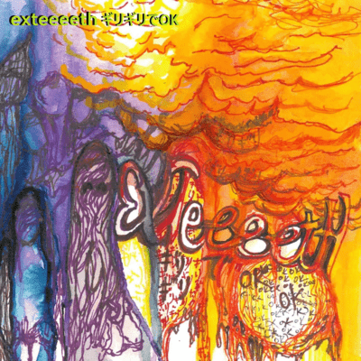 Giri Giri De OK Front Cover