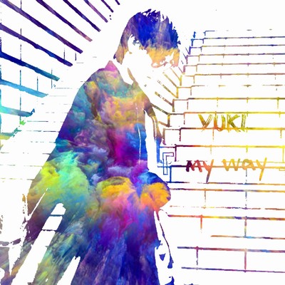 My Way Front Cover