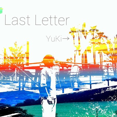 Last Letter Front Cover