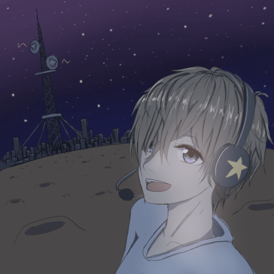 Radio Tower in My Planet Front Cover