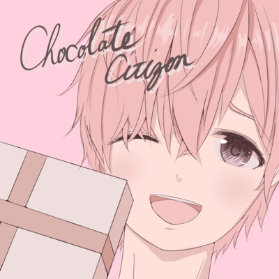 チョコレートシティズンのジャケット写真