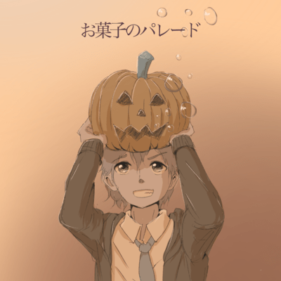 Sweets Parade Front Cover