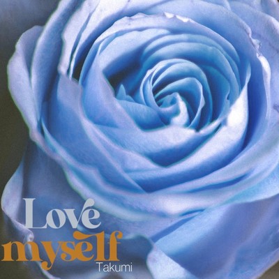 Love myself Front Cover