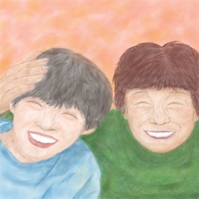 im grandmother child Front Cover