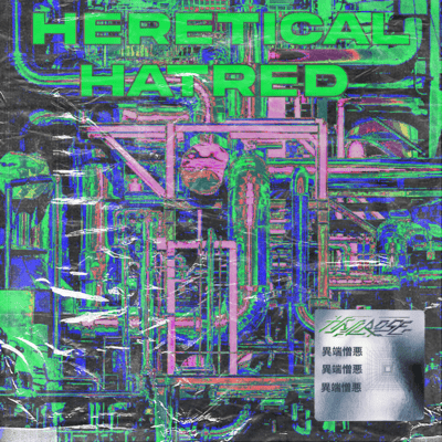 HERETICAL HATRED Front Cover