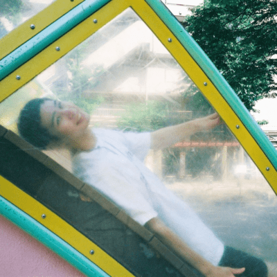 SUPER LOVE SONG Front Cover