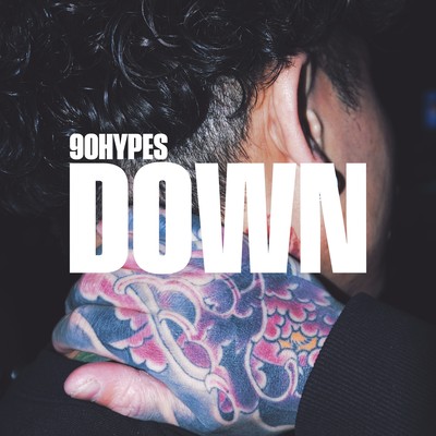 DOWN Front Cover