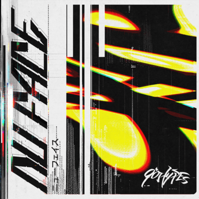 Nu Faceのジャケット写真