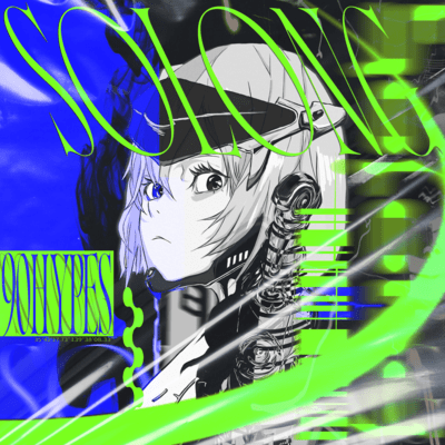 So Longのジャケット写真