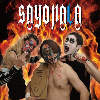 SAYONALA Front Cover