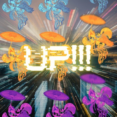 The Tune That Will Remain in Your Brain Will Carry Over Again Next Life Front Cover