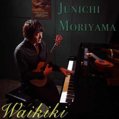 Waikiki Front Cover