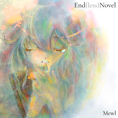 End (less) Novel Front Cover