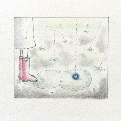 the song I live for Front Cover