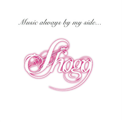 Music always by my side... Front Cover