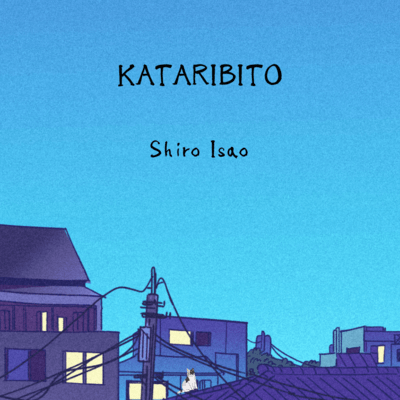 KATARIBITO Front Cover