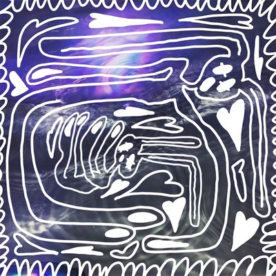 Mine Front Cover