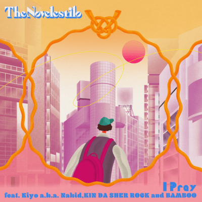 I Pray (feat. Kiyo a.k.a. Nakid, KIN DA SHER ROCK & BAMBOO) Front Cover