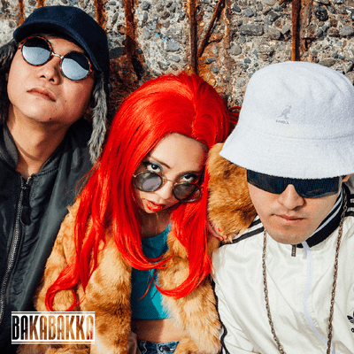 BAKABAKKA Front Cover