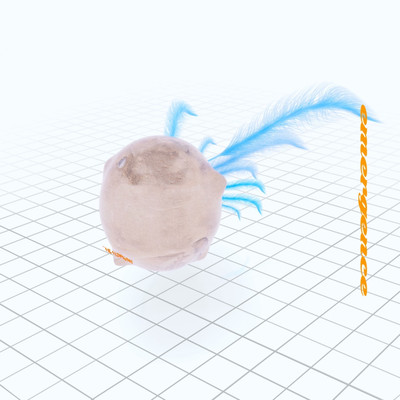 emergence Front Cover