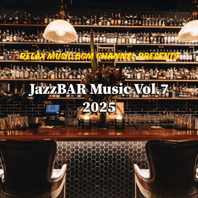 JAZZ BAR 2025 Vol.7 Front Cover