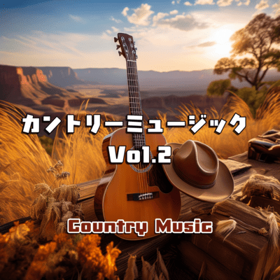 Country Music Vol.2 Front Cover